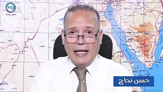 الكيااان يجري مناااوراات ضخمة 