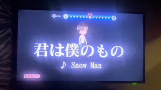 SnowMan 君は僕のもの を歌ってみた 