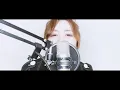 【女性が歌う】King & Prince - I Promise - cover by 愛原まな
