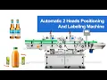 How to use ZS-TB822T Automatic 2 Heads Positioning And Labeling Machine
