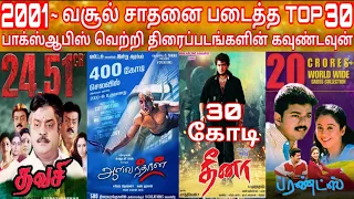 2001 top 25 boxoffice hitmovies countdown 2001 top 10 tamil movies 90s top25 movies