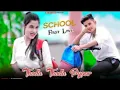Lagu Thoda Thoda Pyaar | First School Love Story | Heart Touching School Love Story | Hindi Song | GMST