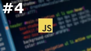 Javascript Basics user input