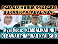 Lagu MANTAB KYAI SAID AGIL PIMPIN KEMBALI PBNU ||  PESAN PENTING KYAI HUSA DJAZULI PLOSO #arnyusmedia
