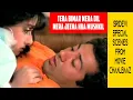 Lagu Tera Bimar Mera Dil Mera Jeena Hua Mushkil: Sridevi Special Scenes From Chaalbaaz \