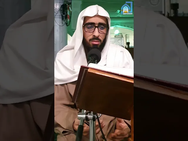 ⁣مقطع من {دعاء أبي حمزة الثمالي} بصوت ناعي الإمام الحسين عليه السلام ملا علي القرقوش