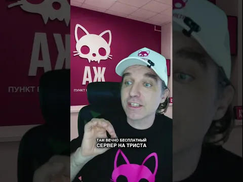 Взял кредит 5 айфонов на ПВЗ / РАБОТА-16