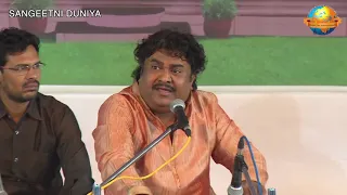 vo dil hi kya jo tere milne ki dua na kare osman mir morari bapu ramkatha ahmedabad