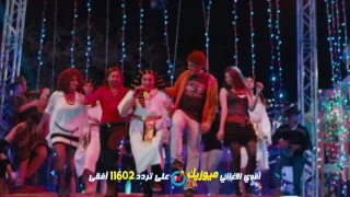 النجم  محمد عواد  اغنية   الدنيا مقلوبة  اقوى الاغانى على تردد      أفقى دندنها