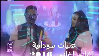 امنه حيدر محمد النصري ارحل ياحمام  امنه حيدر محمد النصري ارحل ياحمام