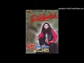 Download Lagu RC FORMATION - Salahkanlah (Audio)