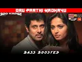 Download Lagu ORU PAATHI KADHAVU | BASS BOOSTED | DOLBY ATMOS | HI-RES AUDIO | PREMIUM SOUND | SKY BASS TAMIL