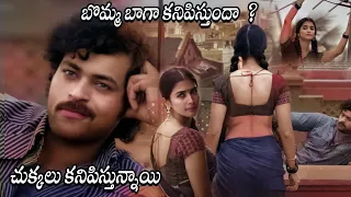 varun tej and pooja hegde tv antenna love scene gaddalakonda ganesh movie hit movies