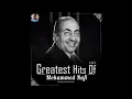 Download Lagu Phir woh bhooli si yaad aaye hai | Mohammed Rafi | Begaana (1963)