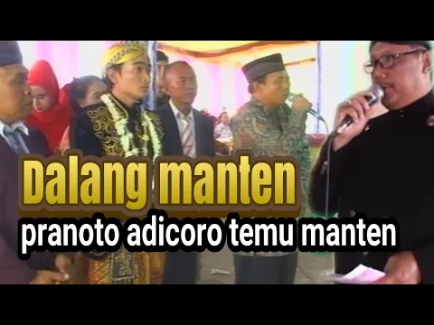 Download MP3 Dalang manten / pembawa acara resepsi pernikahan jawa