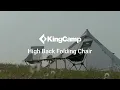KingCamp Lightweight High Back Camping Chair Review