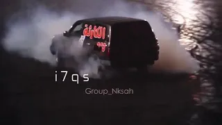 عمر مابقه شي منه 