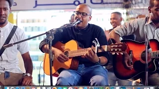 محلات المك نمر شارع اوماك عافية منك و راضية عنك  محلات المك نمر شارع اوماك عافية منك و راضية عنك