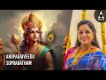 Lagu Arupadaiveedu Suprabatham | Murugan Song By Saindhavi | Murugan Tamil Devotional Song