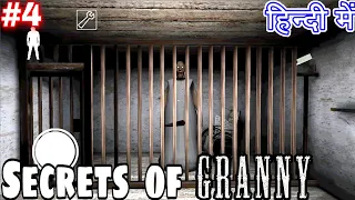 Download Secrets of GRANNY House #4 in Hindi Game Definition Funny Horror Story Tricks to Teleport Glitch 2 3 MP3