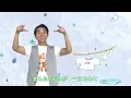 にじ【手話】 歌／あおぞらワッペン（作詞／新沢としひこ 作曲／中川ひろたか 編曲／籠島裕昌）〈CD『花とロボットさん』より〉
