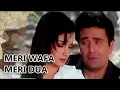 Download Lagu Meri Wafa Meri Dua Mera Naseeb Hai  Hum Dono 1995 Song 1080 HD Ris 1080 x 1920