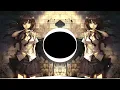 Emei - That Girl