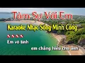 Download Lagu Tâm Sự Với Em Karaoke Nhạc Sống Hay Nhất - Tone Nam