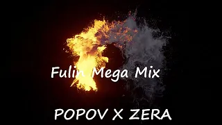 Popov Cik Pogodi X ZERA JE 0 TE BMW X KALASI MEGA MIX BOOM 