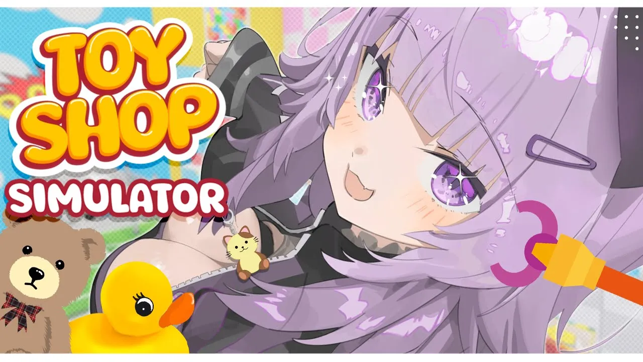 【 Toy Shop Simulator 】す～ぱ～おもちゃ大好き猫又さんです💜【 猫又おかゆ/ホロライブ 】