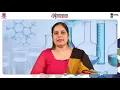 M-26 Microarray Technology