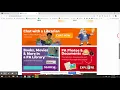 Power Library Overview for Teachers