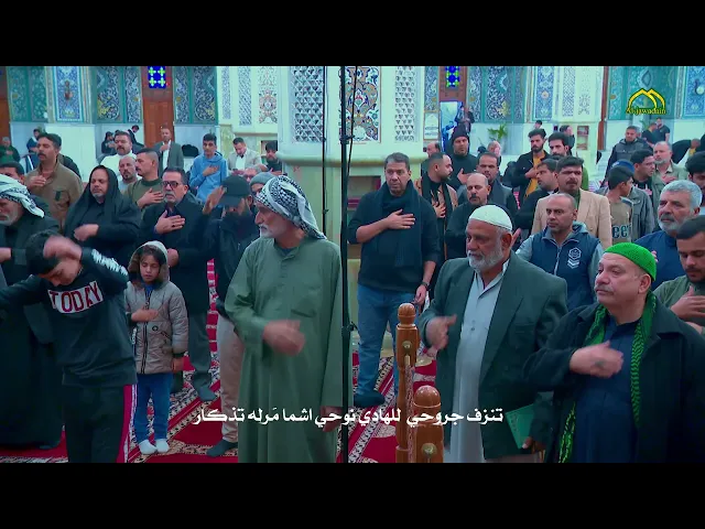 قصيدة يالدموعك حمره للكضه بسامره أداء الرادود محمد السلامي كلمات الشاعر سيد علي عبد الزهرة