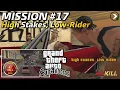 HIGH STAKES LOW RIDER GTA SAN ANDREAS MISSION 17 GTA SA ANDROID \u0026 CARA MENYELESAIKAN MISI | A2KILL