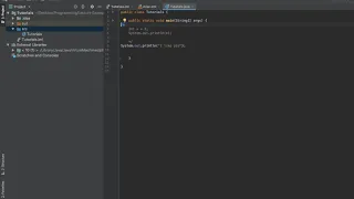 Java Programming Tutorial - 5