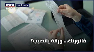                                   دندنها