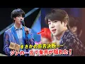 Unbelievable! BTS's Jin Rejected a Global Contract Today?—Industry and CEOs in Uproar!