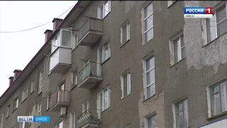 Ремонт фасадов домов на гостевом маршруте Омска завершится до конца года