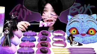 🎃💜케데헌 진우지니's 할로윈 보라색 먹방💜🎃 K-Pop Demon Hunters Mukbang│JiniYum 지니얌 먹방