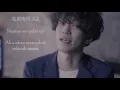 Download Lagu Luck Life - Namae wo Yobu yo Lyrics video full size (Japanese, romaji, plus Indonesian sub)