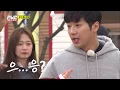 Jeon So Min suddenly gets tired of Lee Sang Yeob Running Man E396 read description