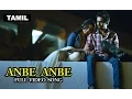 Download Lagu Anbe Anbe Official Full Video Song | Darling