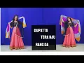 Download Lagu Dupatta Tera Nau Rang Da | Kunal Ganjawala, Shreya Ghoshal | Salman Khan, Govinda, Katrina Kaif