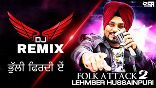 bhulli firdi e lehmber husainpuri remix basra production brand new punjabi songs 2012 dholmix