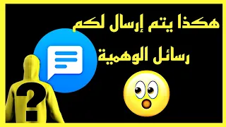                                                     دندنها