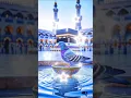 Download Lagu Noor-e-Hidayat – The Light of Islam\