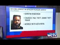 WATCH Second suspect identified in stolen Amazon packages fraud scheme in Tallahassee