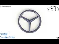 How to design a Mercedes Benz logo design with ajay
