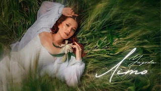 Yagoda Літо Mood Video 2025 