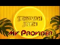 Jehovah jireh  Animated background
